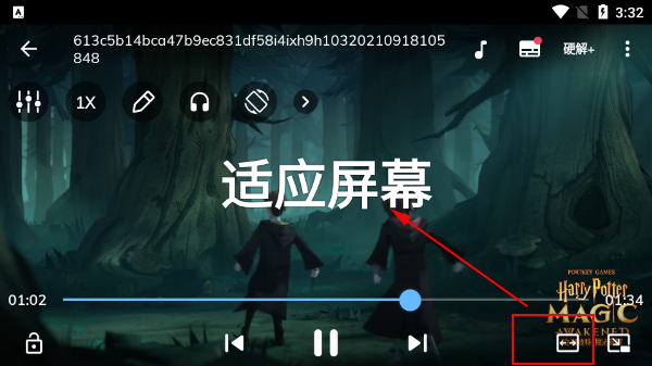 MX播放器