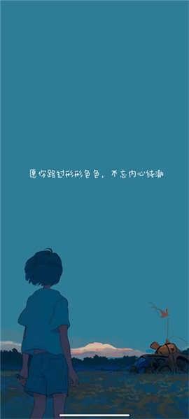 Soul音樂(lè)(搜音)