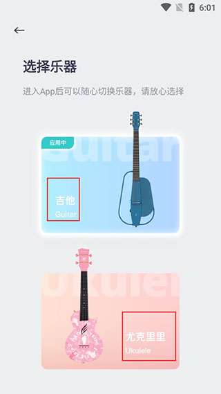 恩雅音樂(lè)