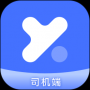 悅行司機(jī)端官網(wǎng)版