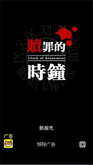 怎么設(shè)置中文5