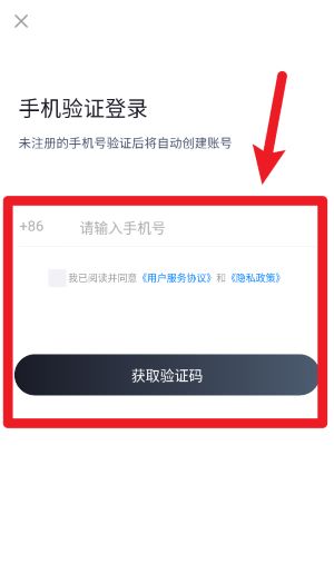 行政執(zhí)法資格考試聚題庫(kù)正式版