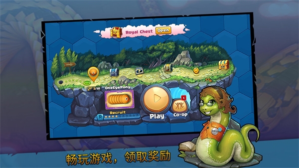 小小巨蛇(Little Big Snake)聯(lián)機(jī)版