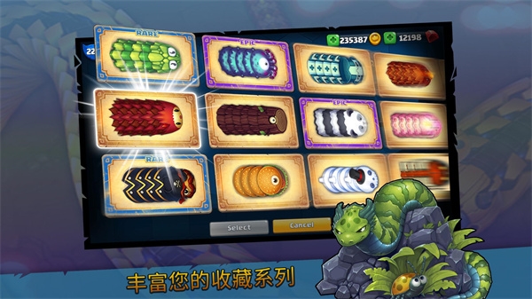 小小巨蛇(Little Big Snake)聯(lián)機(jī)版