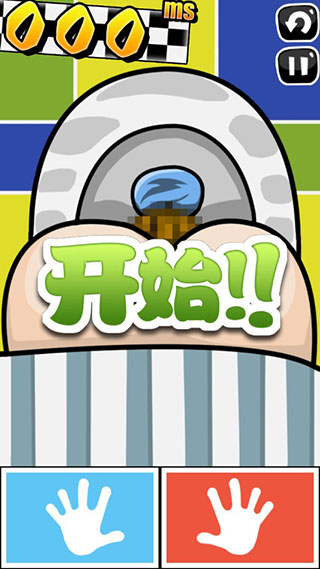 手殘大聯盟1免費版