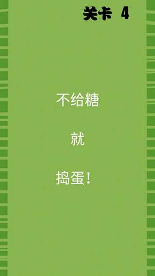 手殘大聯盟1免費版