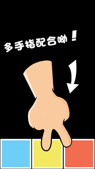 手殘大聯盟1免費版