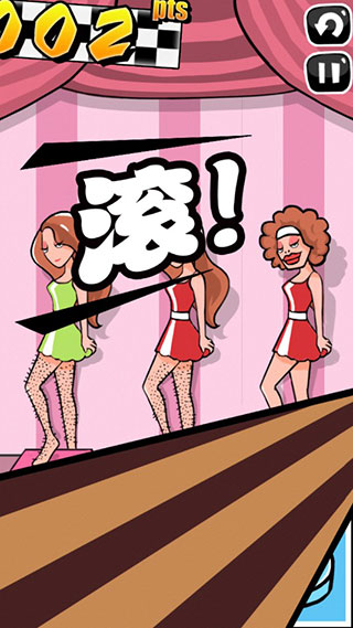 手殘大聯盟1免費版