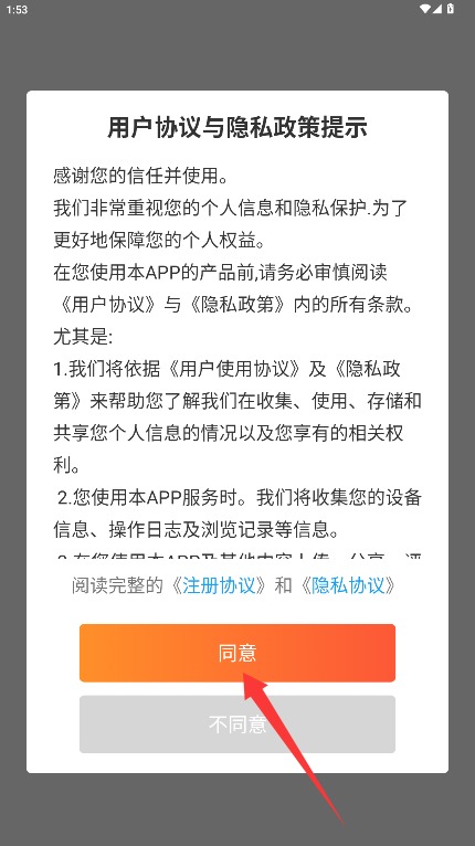 學(xué)影視制作中文版