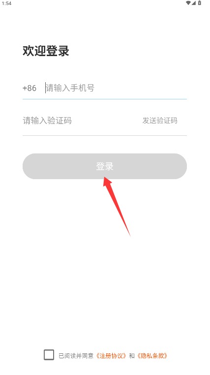學(xué)影視制作中文版
