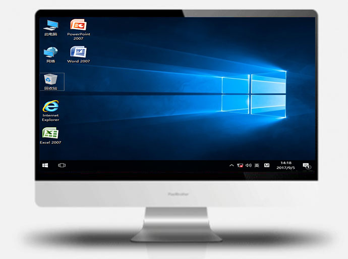 雨林木風Win10專業(yè)版32位系統(tǒng) | 雨林木風Win10精簡版