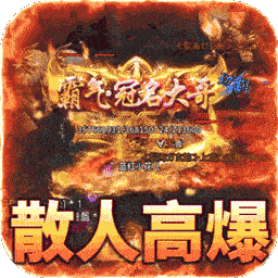 戰(zhàn)神世紀(jì)商城版