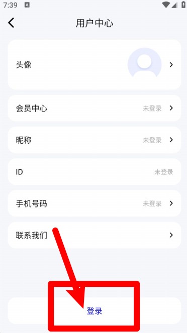 一品相機(jī)
