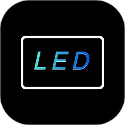 簡(jiǎn)單led彈幕器中文版