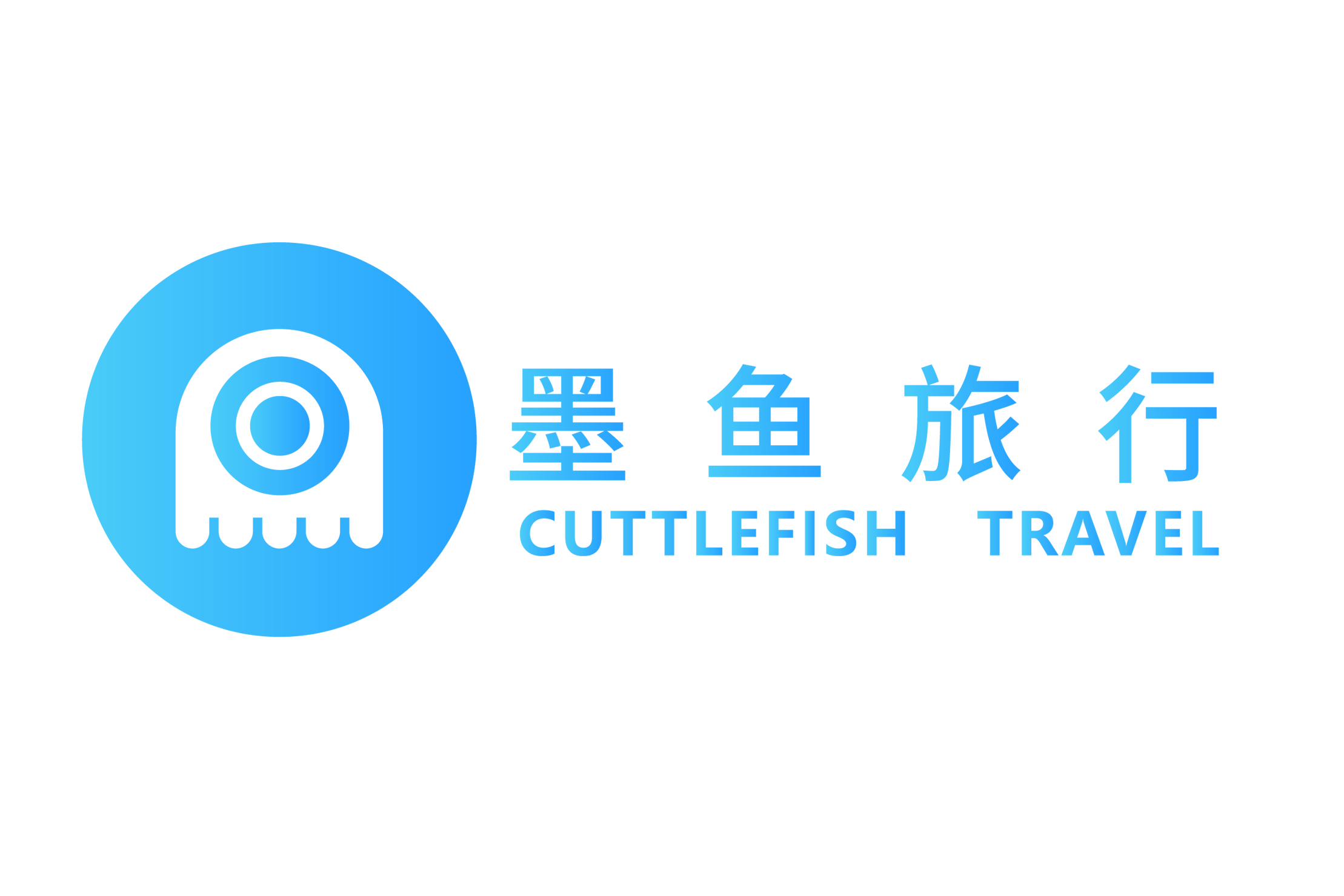 墨魚(yú)旅行各種版本大全-墨魚(yú)旅行全部版本集合-墨魚(yú)旅行軟件版本下載