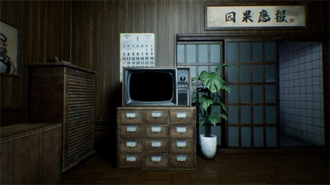 誰在門外手機版
