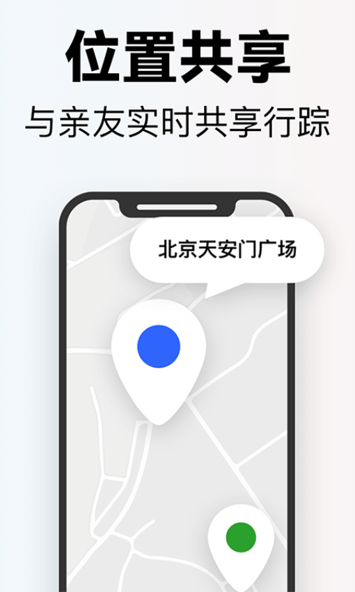掌上高倍放大鏡