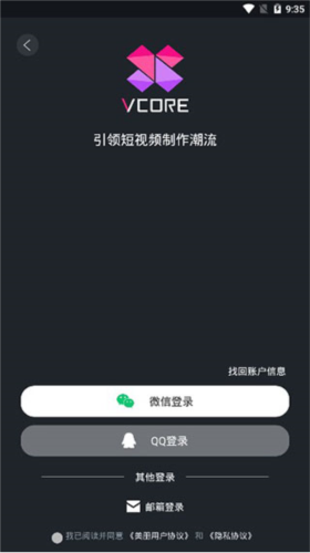 美冊(cè)視頻制作