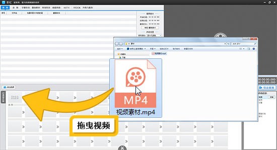 影憶