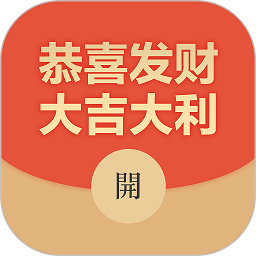 封面?zhèn)b官方版