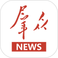 掌中陜西中文版
