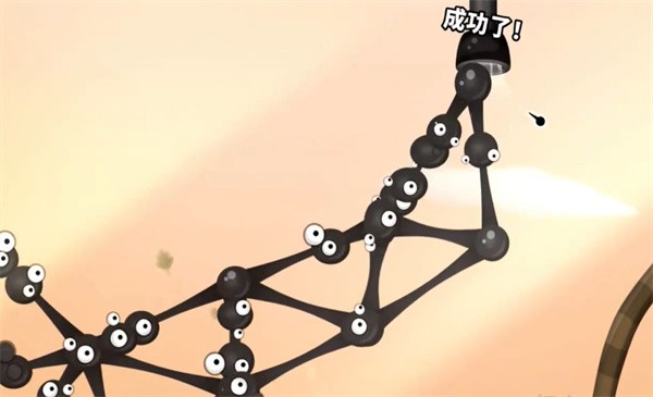 通關(guān)技巧5