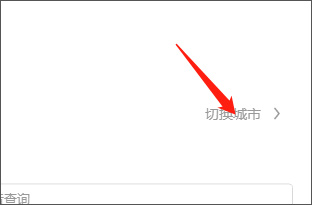元貝駕考