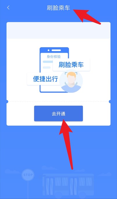 善國行中文版