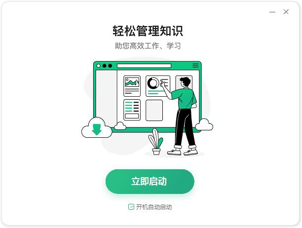 百度文庫