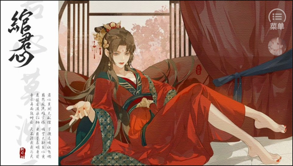 怎么玩截圖1
