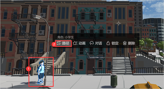 萬彩3D動畫制作