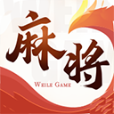 微樂四川麻將移動(dòng)版