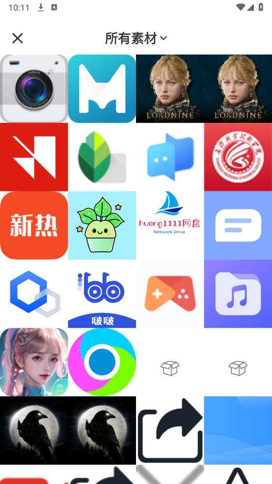 彩云相機(jī)