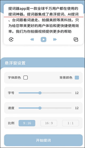 文案狗