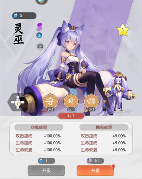 唐門六道單機(jī)版