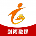 劍閣融媒