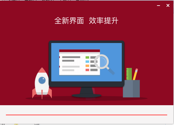 西班牙語(yǔ)助手