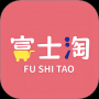 富士淘app手機版