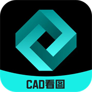 CAD專業(yè)看圖王
