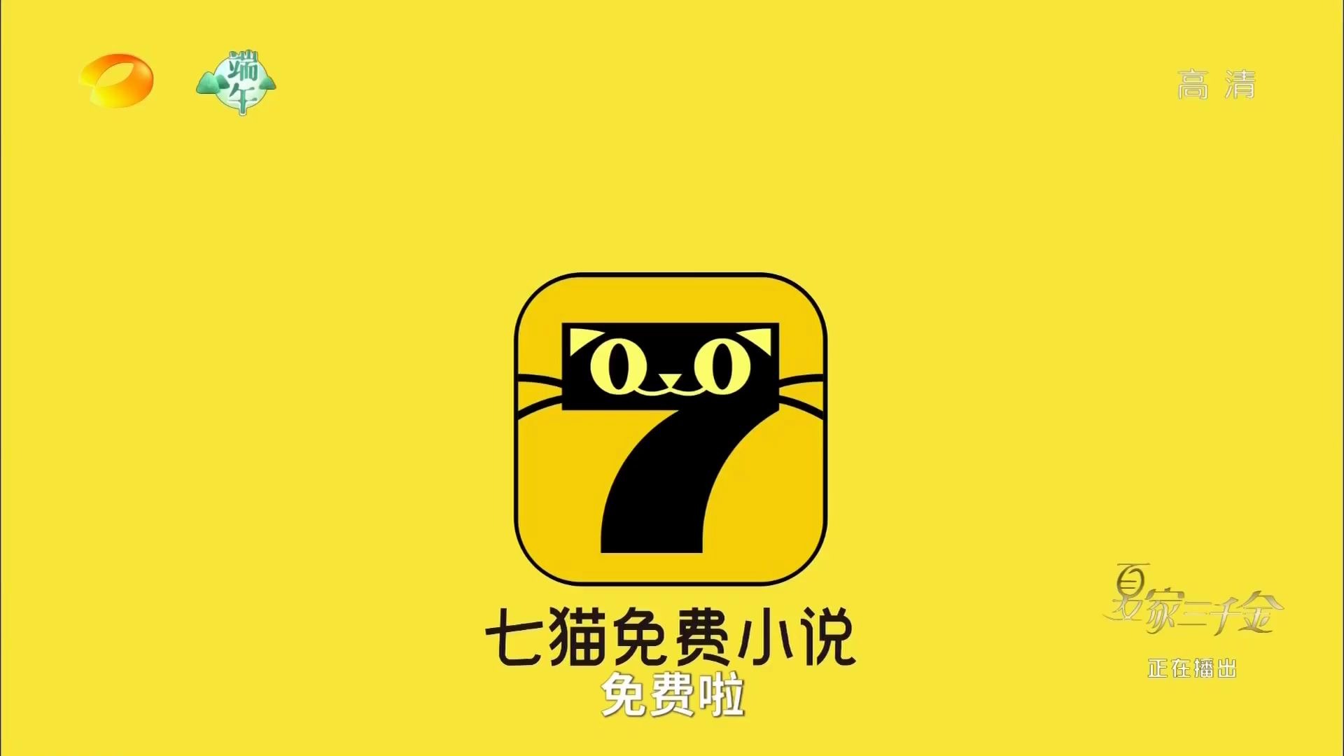 七貓免費(fèi)小說(shuō)各種版本大全-七貓免費(fèi)小說(shuō)全部版本合集-七貓免費(fèi)小說(shuō)軟件版本下載