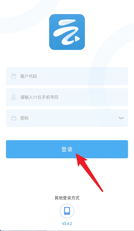黃河一線安卓版