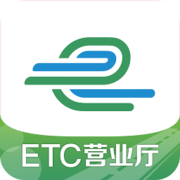 e高速中文版