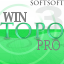 WinTOPO Pro(圖像轉換工具)
