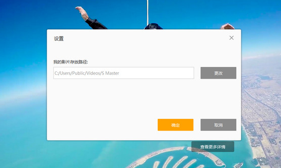螢石大師