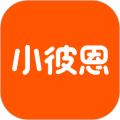 小彼恩正式版