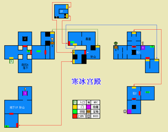 塞爾達(dá)傳說眾神的三角力量PC