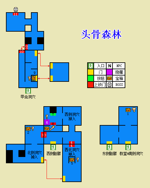 塞爾達(dá)傳說眾神的三角力量PC