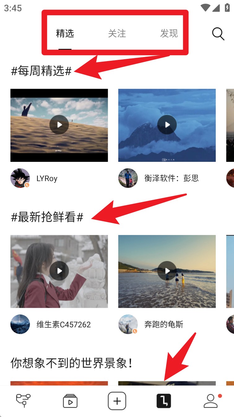 ZY Play官方版