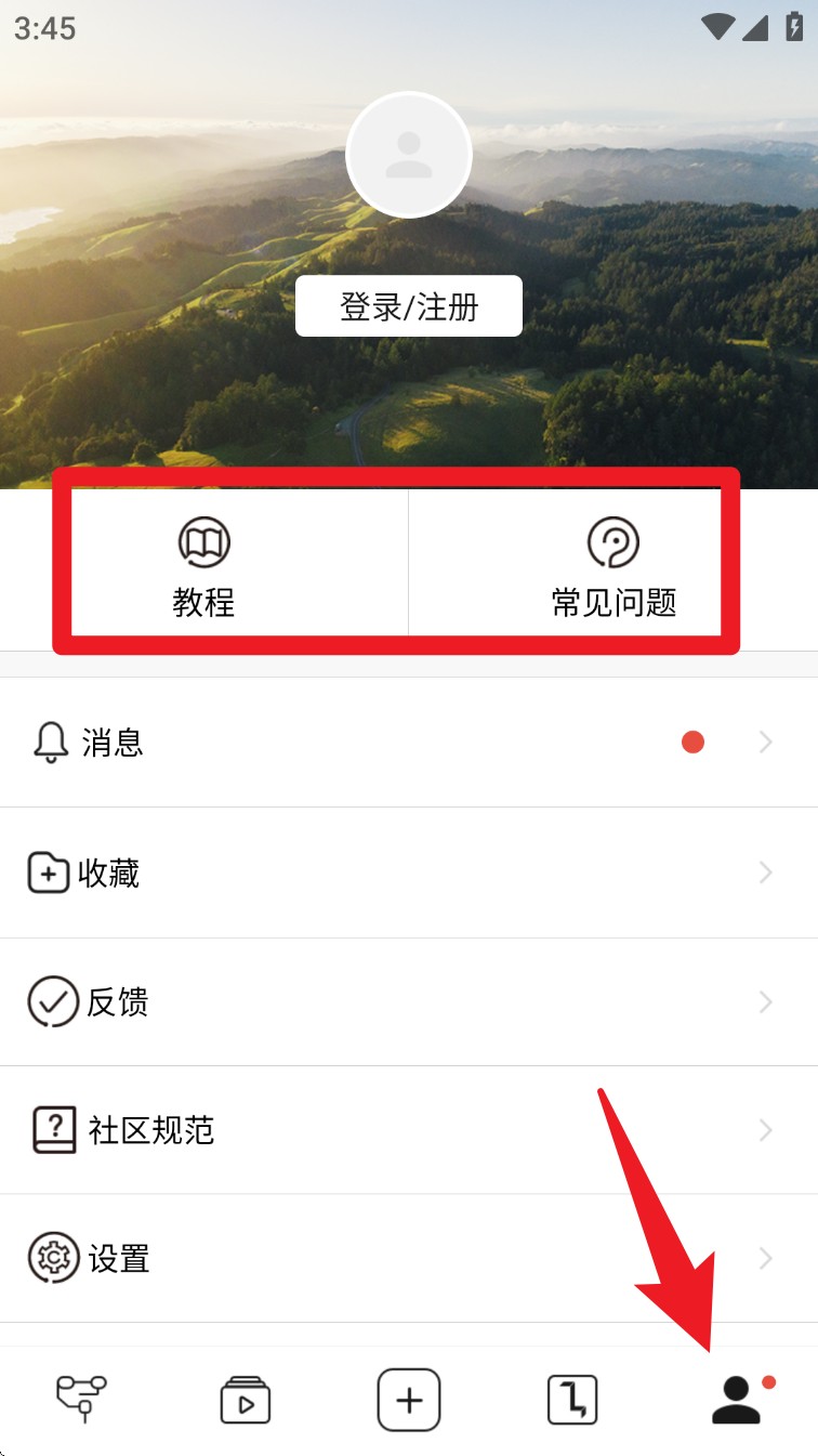 ZY Play官方版