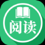文學閱讀器